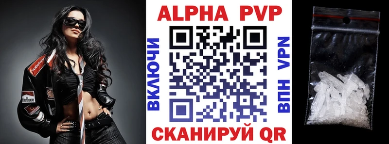 МДМА Сретенск