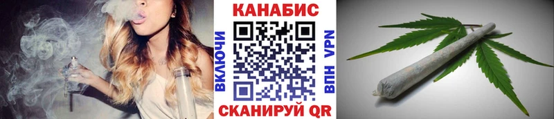 Цена Сретенск A-PVP Мефедрон Гашиш