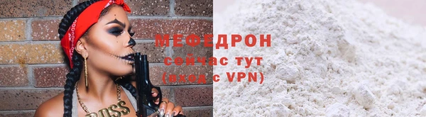 кокс Нижний Тагил