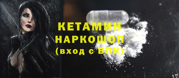 кокс Нижний Тагил