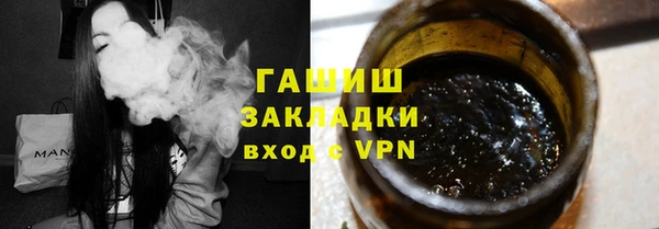 дмт Заводоуковск