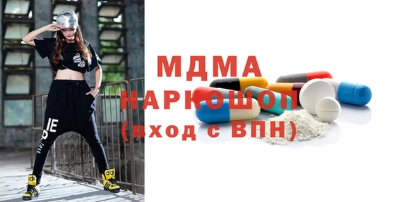 твердый Архангельск