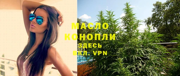 твердый Архангельск