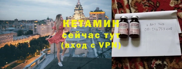 COCAINE Зерноград