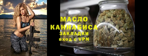 COCAINE Зерноград