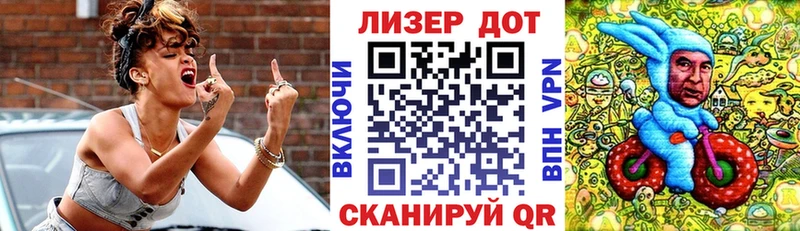 наркота  omg маркетплейс  Марки N-bome 1,5мг  Сретенск 