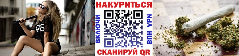 дарнет шоп  Сретенск  Конопля MAZAR 